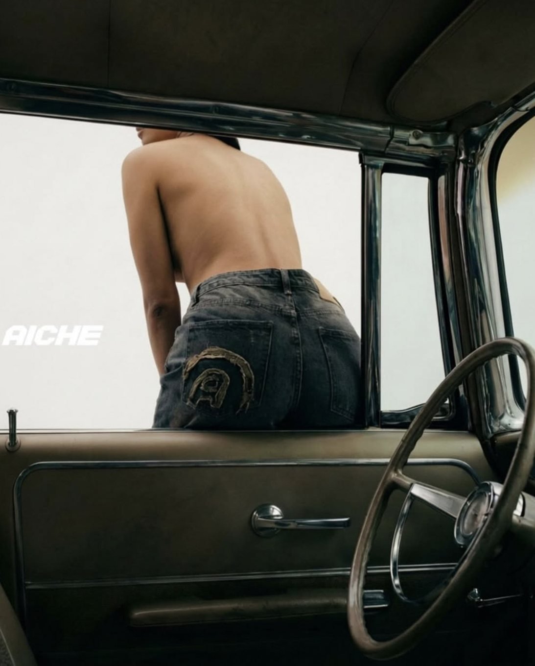 Aiche